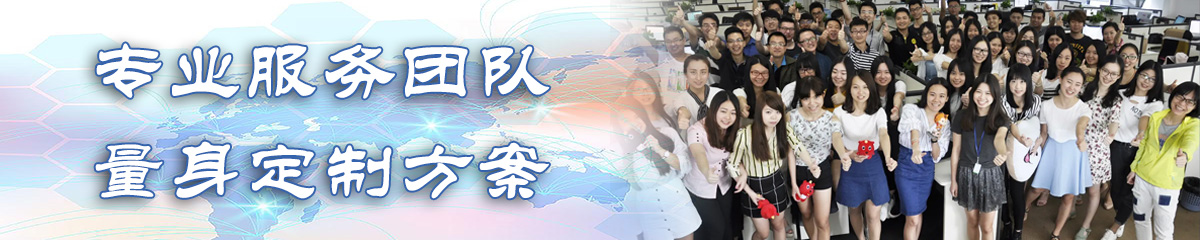 锦州KPI:关键业绩指标系统